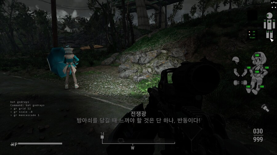 폴아웃4,모드) 이런 건 처음 다뤄봐서 전혀 모르겠네;;_2.jpg