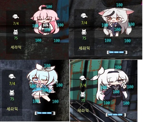 폴아웃4,모드) 이런 건 처음 다뤄봐서 전혀 모르겠네;;_4.png