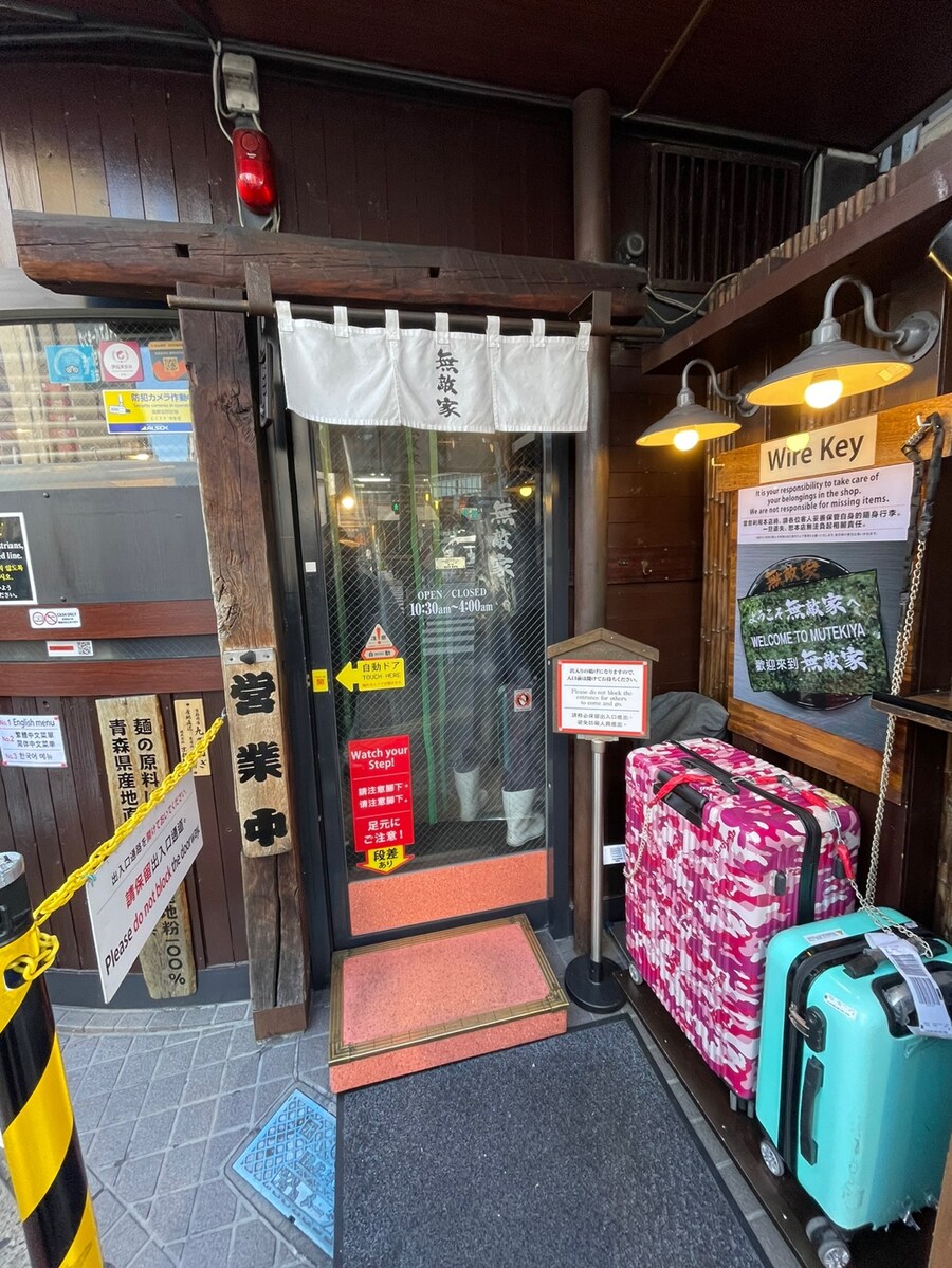 궁극... 까지는 아니고 덕질 + 먹부림 여행기 1편_7.jpg