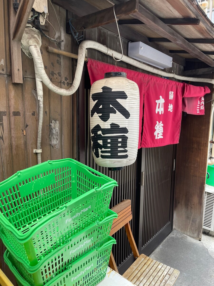 궁극... 까지는 아니고 덕질 + 먹부림 여행기 1편_53.jpg
