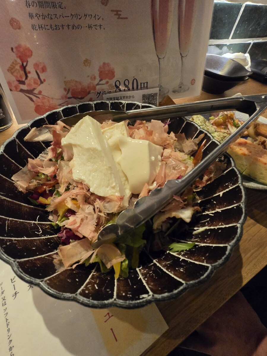 궁극... 까지는 아니고 덕질 + 먹부림 여행기 2편_41.jpg