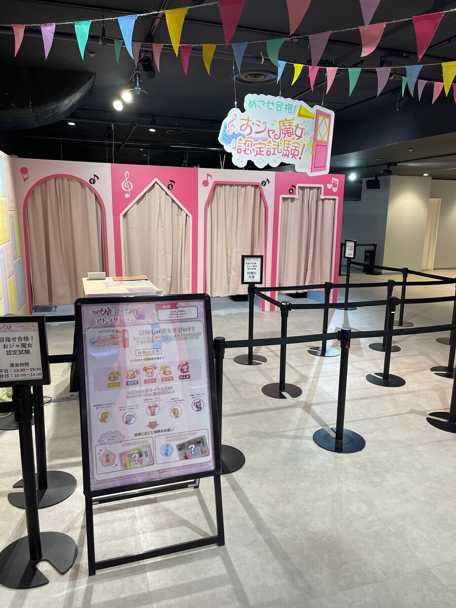 궁극... 까지는 아니고 덕질 + 먹부림 여행기 2편_105.jpg