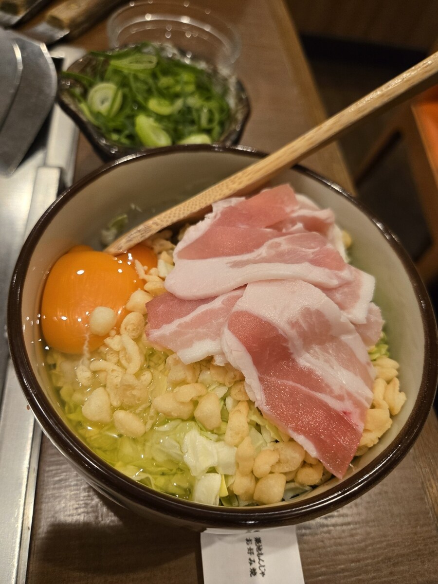 궁극... 까지는 아니고 덕질 + 먹부림 여행기 2편_114.jpg