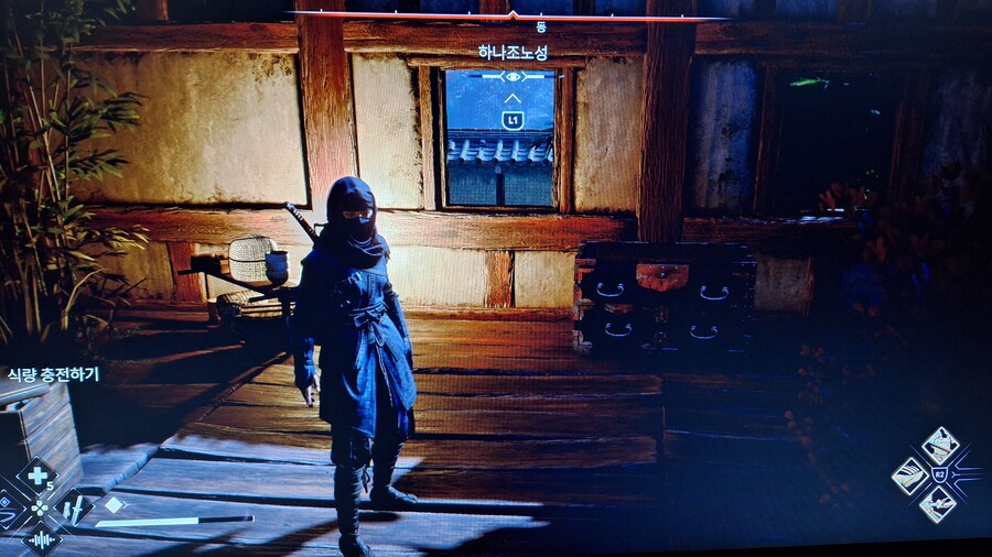 야스케 전설 투구 "수호자의 투구" 획득장소_2.jpg