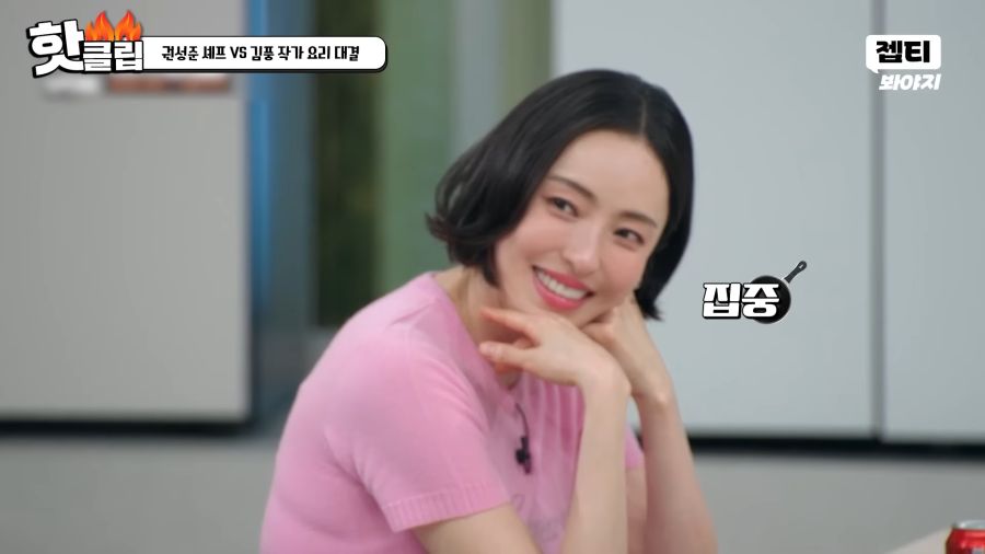 김풍이 생각하는 기내식_2.png