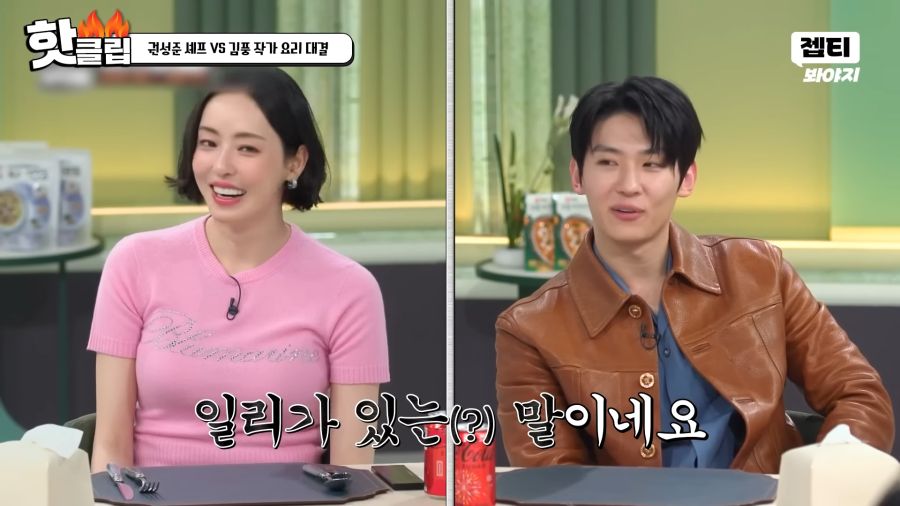 김풍이 생각하는 기내식_12.png