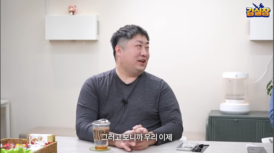 트릭컬)집문서 vs 천억원 세기의 대결 예정_1.jpg