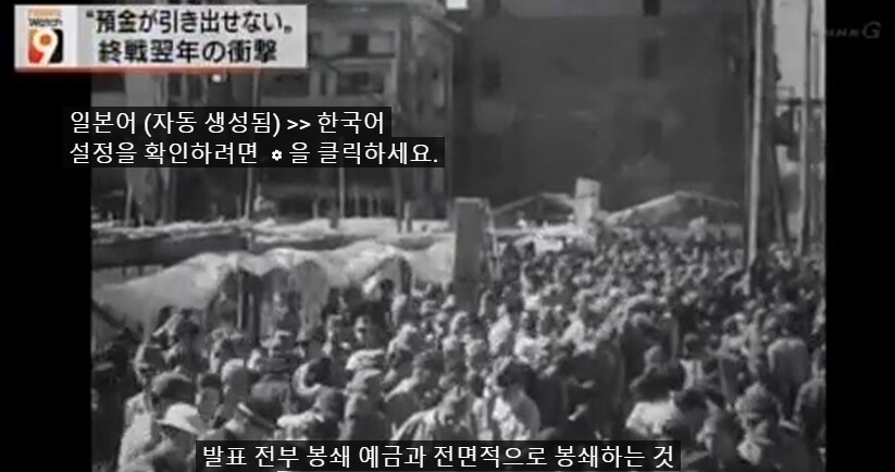 그게 왜 니 돈이야? 레전드. jpg_1.png