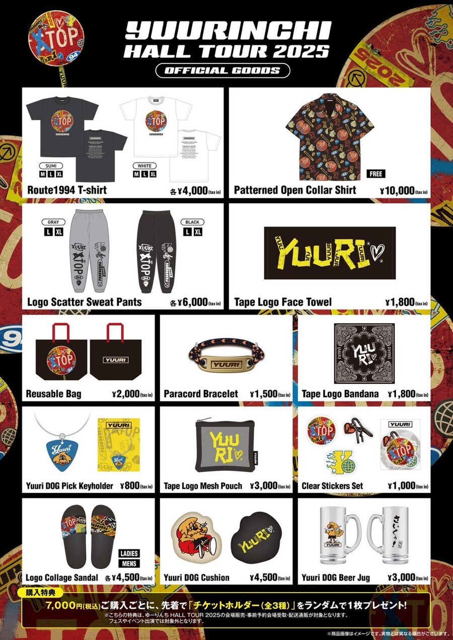 내한 콘서트의 모범을 보인 가수_27.jpg