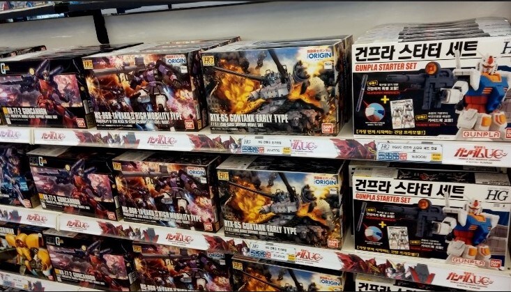 건프라 구하기가 너무 힘든 프라쟁이는 결국..._3.jpg