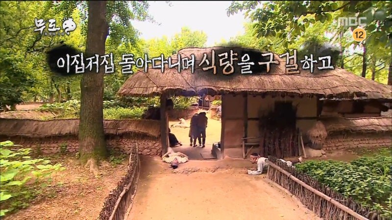 더위에 미쳐서 양반집을 털러가는 민초들_4.jpg