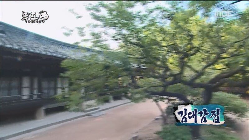 더위에 미쳐서 양반집을 털러가는 민초들_11.jpg