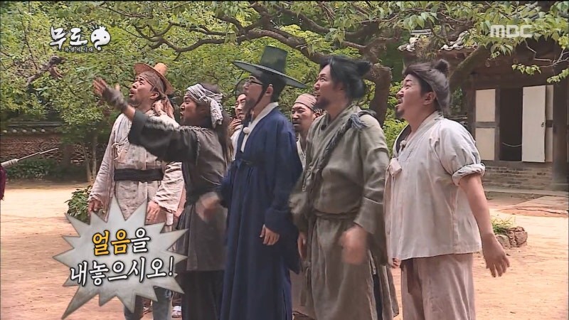 더위에 미쳐서 양반집을 털러가는 민초들_14.jpg