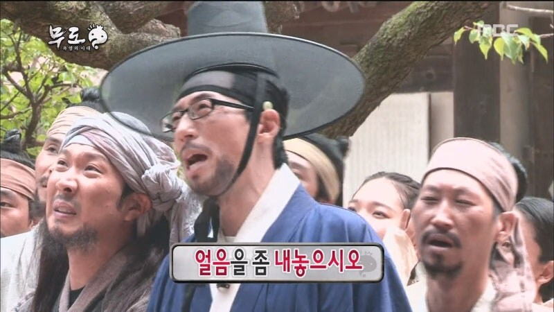 더위에 미쳐서 양반집을 털러가는 민초들_17.jpg