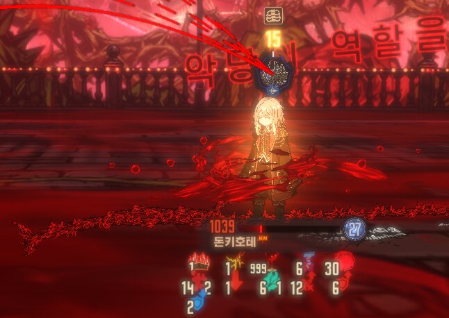 림버스)아빠 이제 정신 좀 차려!!!(스포)_1.png