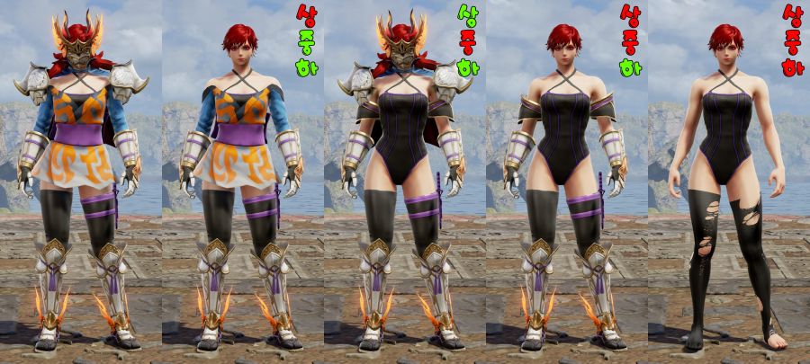 죽지도 않고 돌아온 커마의 망령 (9/28추가)_6.jpg