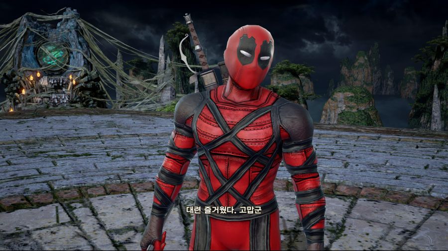 죽지도 않고 돌아온 커마의 망령 (9/28추가)_275.jpg