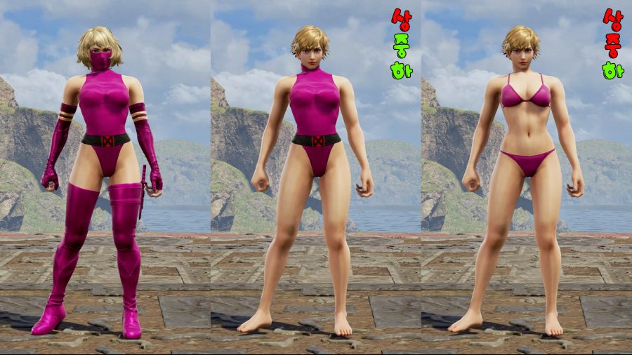 죽지도 않고 돌아온 커마의 망령 (9/28추가)_181.jpg