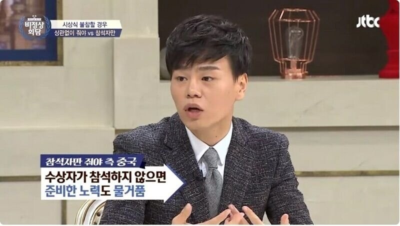 이탈리아인에게 가불기 걸린 중국인.jpg_2.jpg