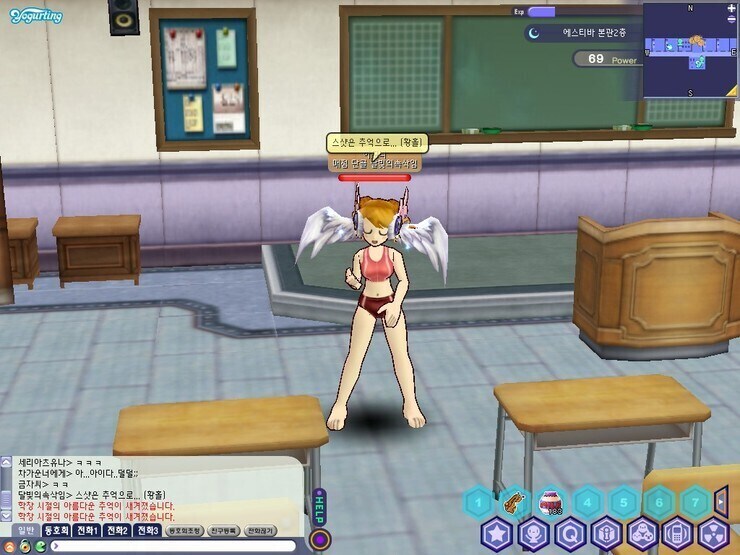 요구르팅에서 마음에 들던 컨셉의 무기.jpg_4.jpg