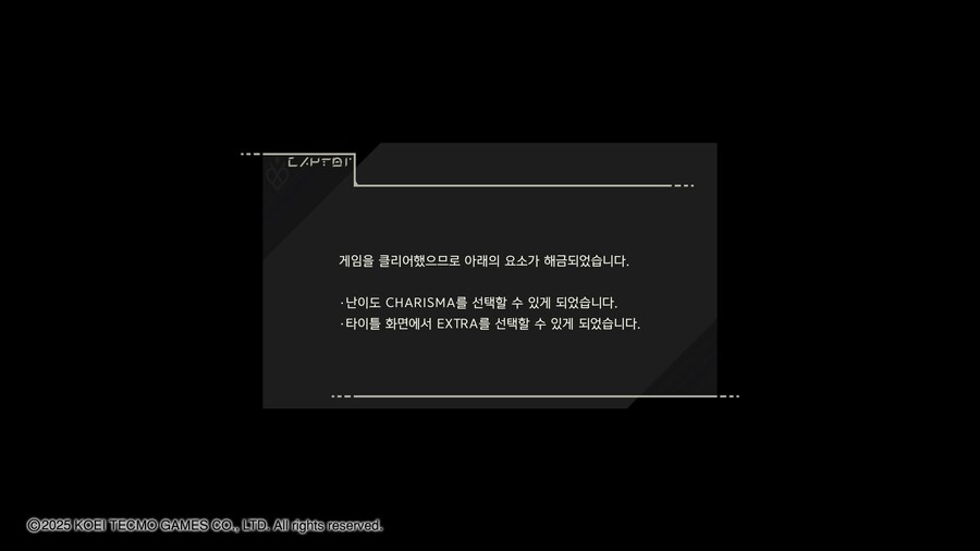 [유미아] 베하로 엔딩..._1.jpg
