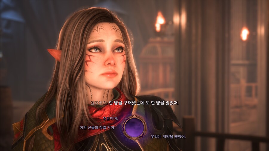 로그 추천 스킬이 있을까요?_1.jpg