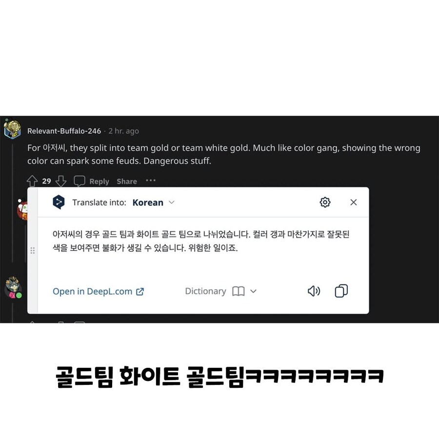 레딧 : 한국에서 믹스커피 인기 많아???_3.jpg