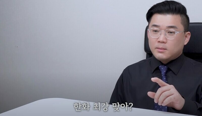 흑백리뷰 KBO 빵 리뷰 대참사_3.jpg