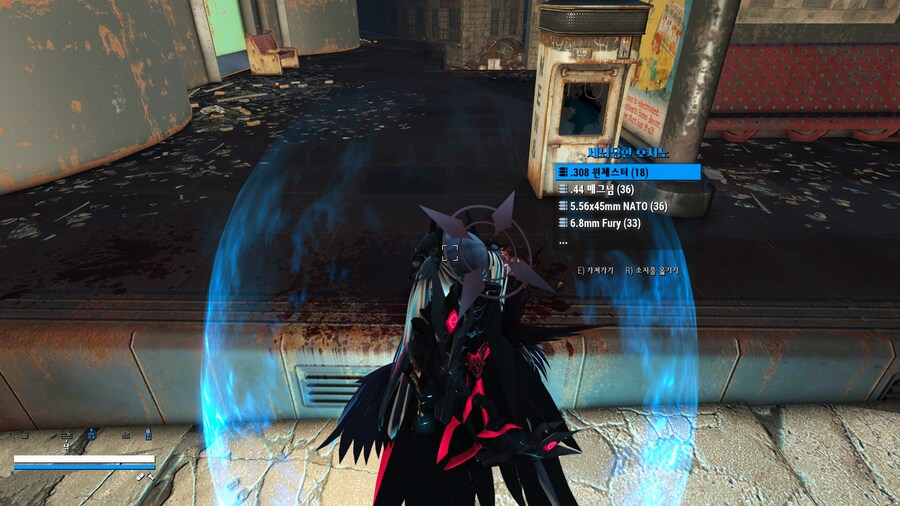 폴아웃4,모드팩)이 세계는 뭔가 왜곡되어 있었다._12.png