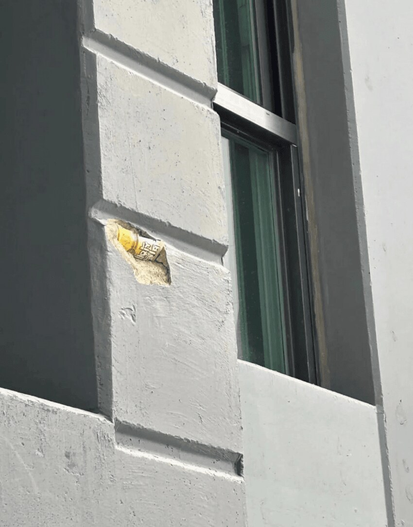 공포의 비락식혜_1.png