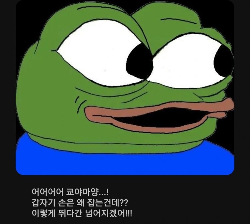 보법이 심상치 않은 연세대 신입생.jpg_15.jpg