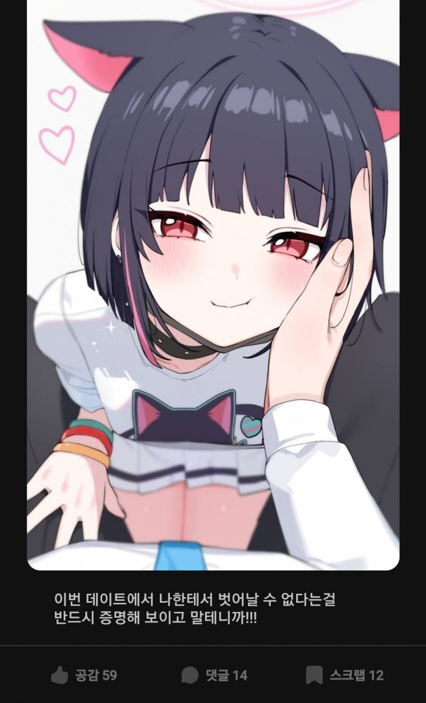 보법이 심상치 않은 연세대 신입생.jpg_17.jpg