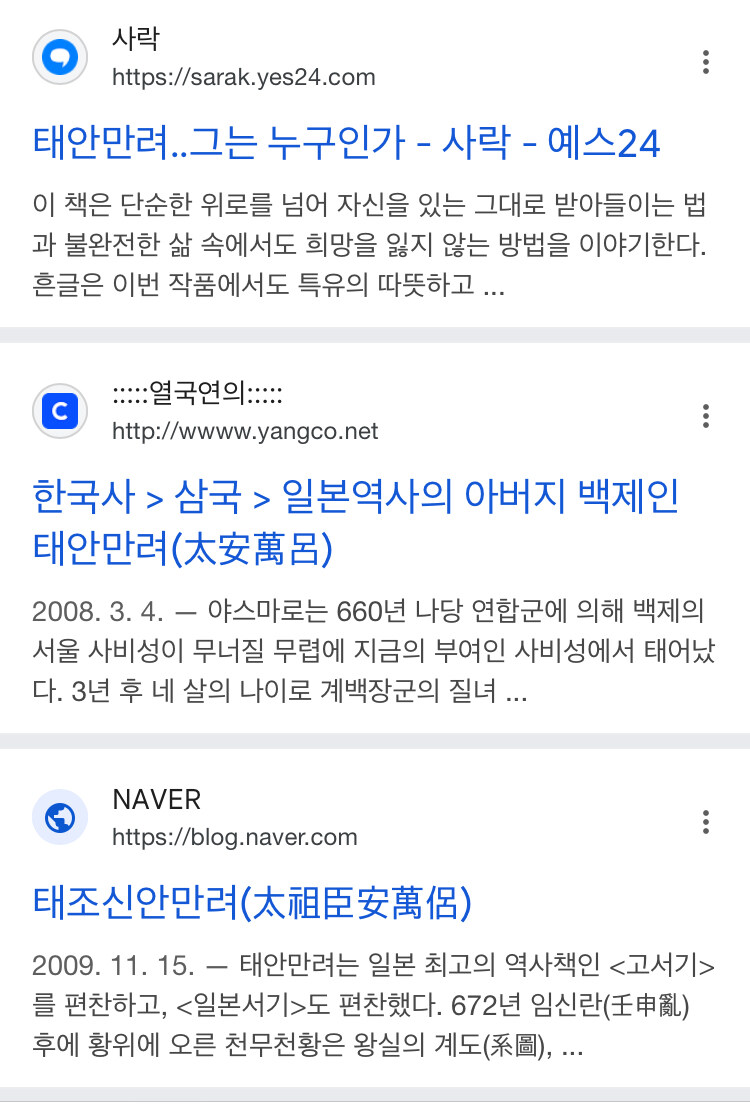 아사나기 근황_2.jpg