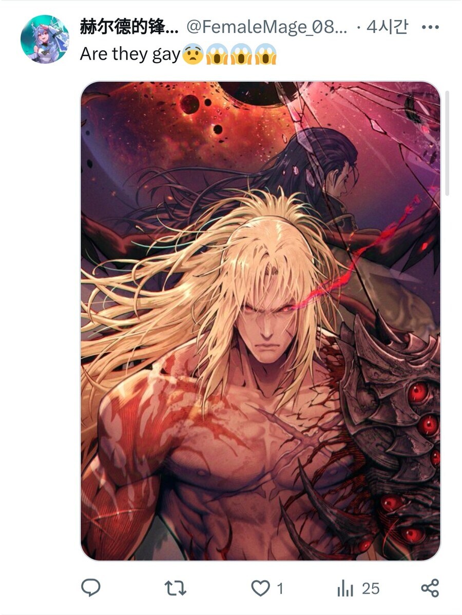 카잔 게임에 대한 몇몇 던파유저들의 의문_1.jpg