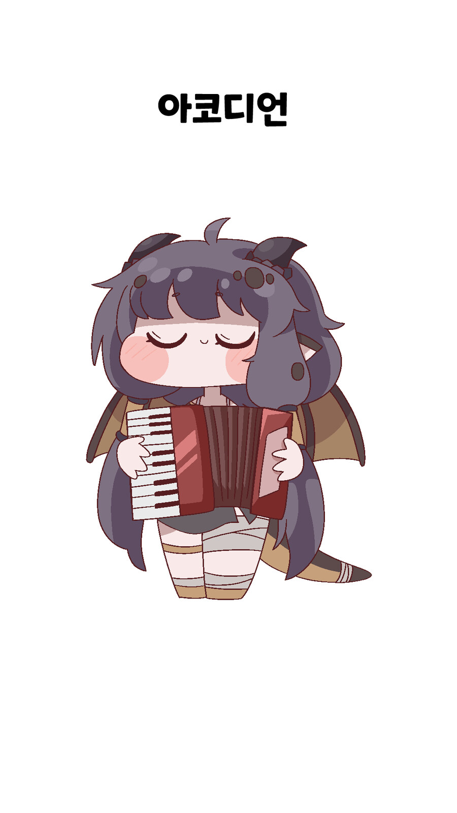 트릭컬)키디언의 변종들_3.jpg