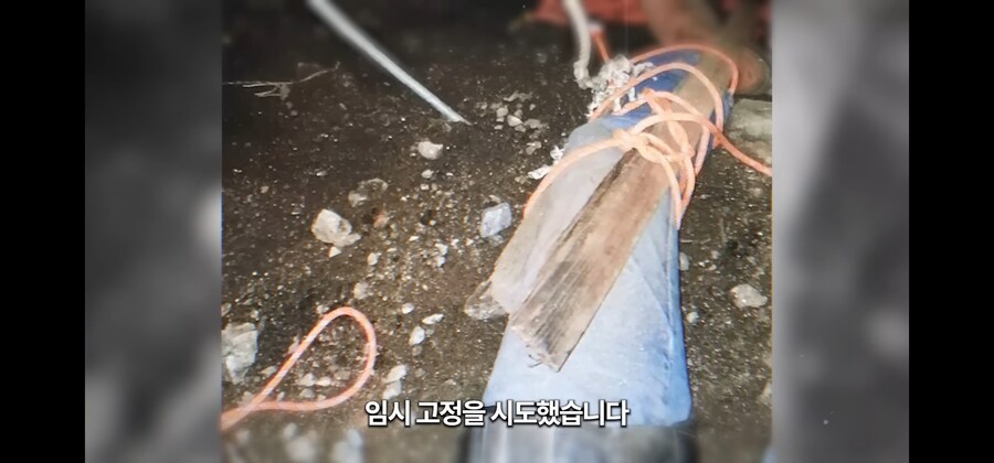 30미터 광산 바닥에 홀로 추락한 노인이 생존한 비결_21.jpg