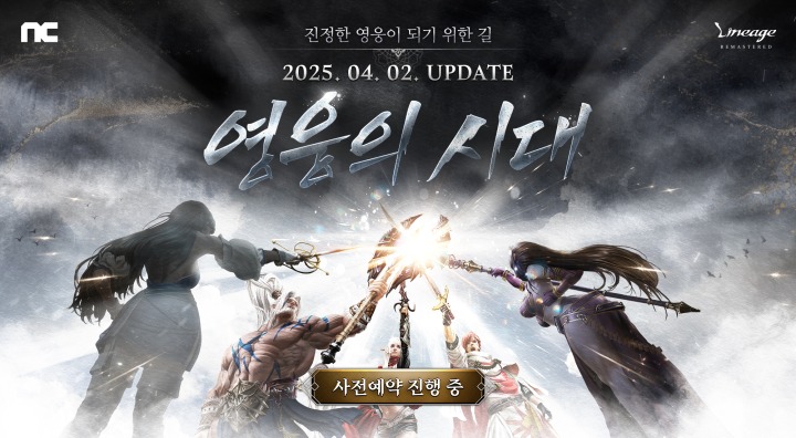 주식회사 메타케이 이미지