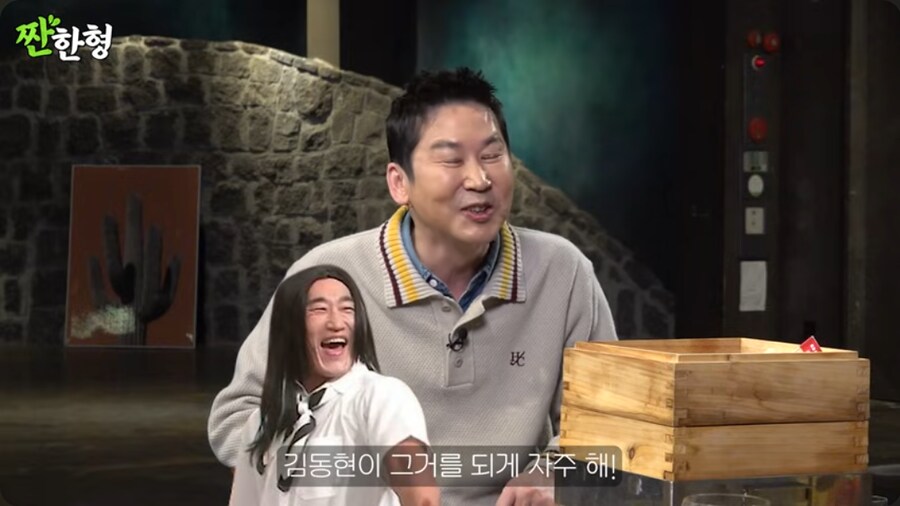 배우 송진우가 건치댄스 따라하는 게 싫었던 이병헌_17.png