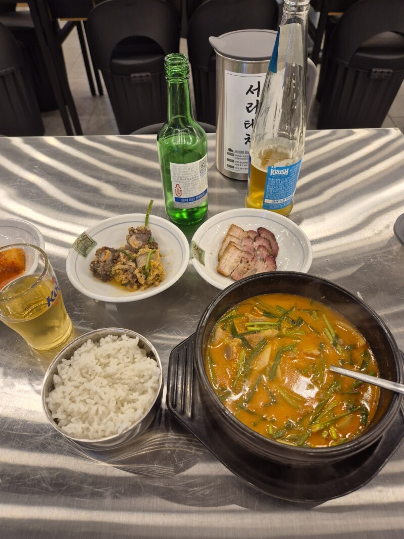 강남에서 순대국 8천원_2.png