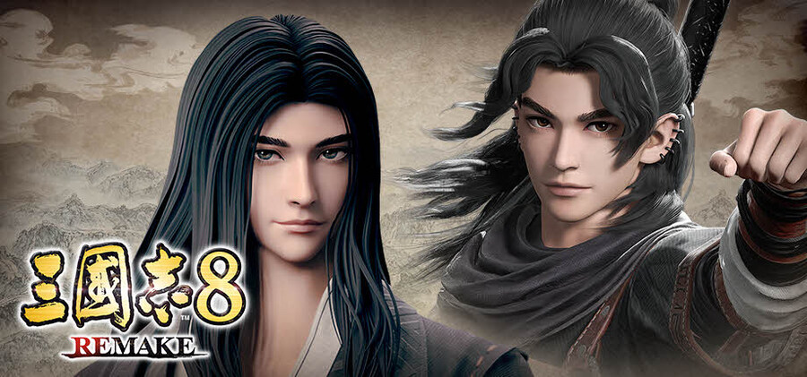 화봉요원) 삼국지8 리메이크 콜라보 무료dlc/추가 무장2개 띡_1.jpg