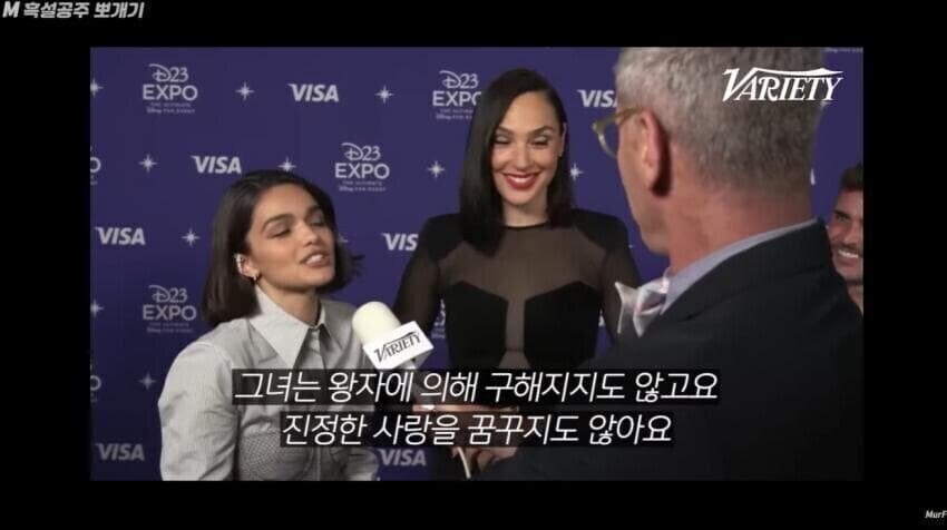 백설공주 망해서 다행인 이유_2.jpg