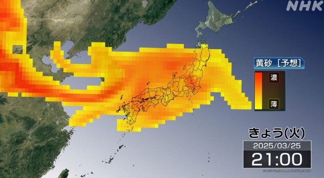공기청정기 고장난 일본....jpg_2.png