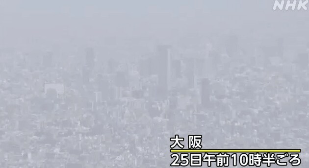 공기청정기 고장난 일본....jpg_5.png