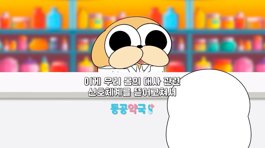우리가 흔하게 구할수있는 최악의 중독물질_10.png