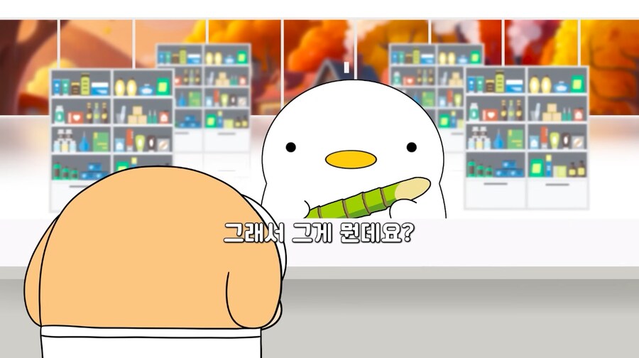 우리가 흔하게 구할수있는 최악의 중독물질_21.png