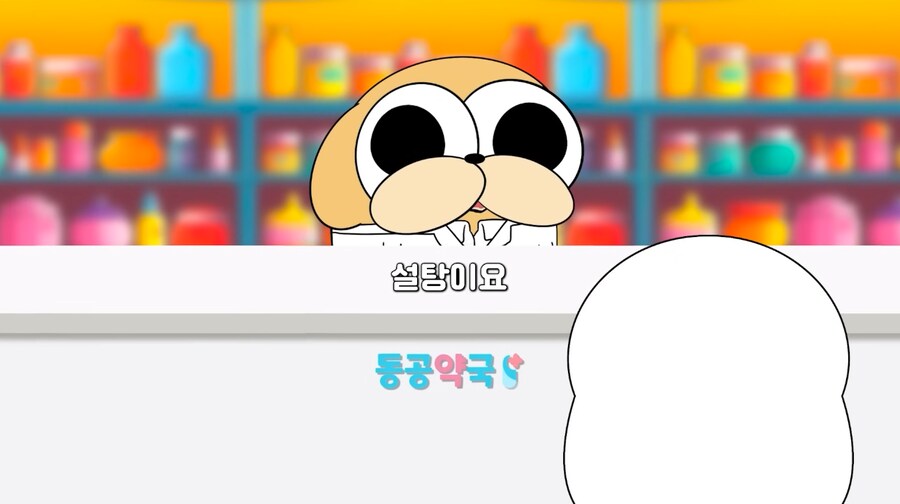 우리가 흔하게 구할수있는 최악의 중독물질_22.png