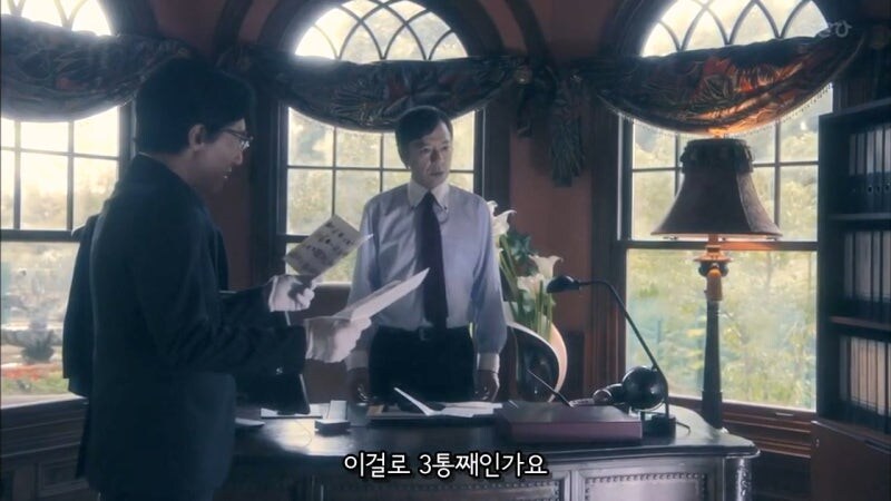 새로 온 가정부를 고로시하려던 주인집 딸내미의 최후_3.jpg