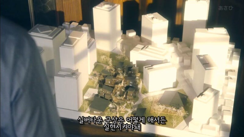 새로 온 가정부를 고로시하려던 주인집 딸내미의 최후_5.jpg