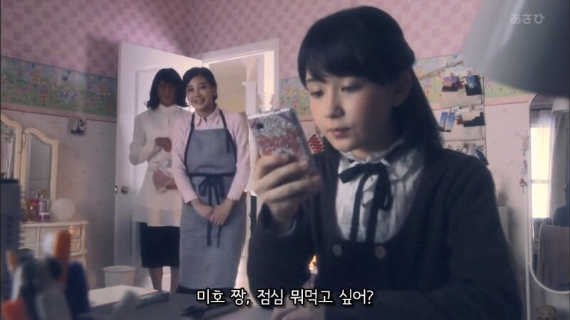 새로 온 가정부를 고로시하려던 주인집 딸내미의 최후_9.jpg