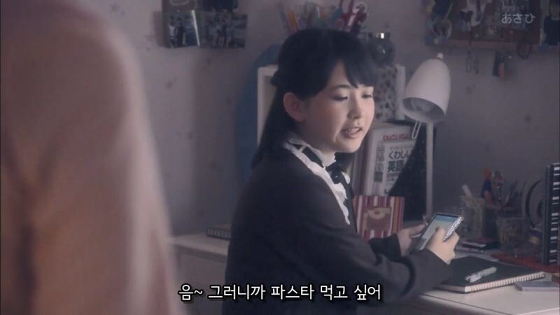 새로 온 가정부를 고로시하려던 주인집 딸내미의 최후_10.jpg